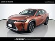  LEXUS UX 300h