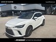  LEXUS RX 350h