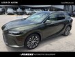  LEXUS RX 350h