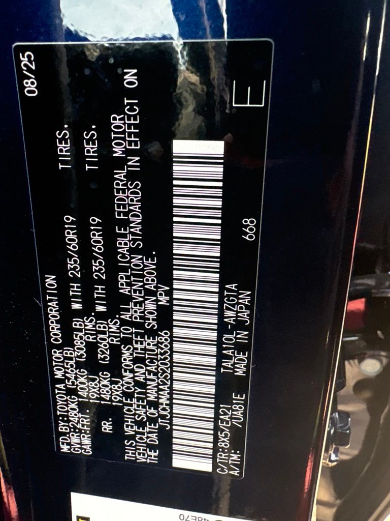 2025 Lexus RX 350 - Photo 22