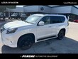  LEXUS GX 460