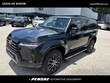  LEXUS GX 550