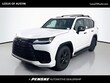  LEXUS LX HYBRID