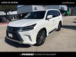  LEXUS LX 570