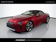  LEXUS LC 500