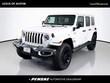  Jeep Wrangler 4xe