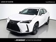  LEXUS UX HYBRID