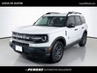  Ford Bronco Sport