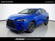  LEXUS NX 250