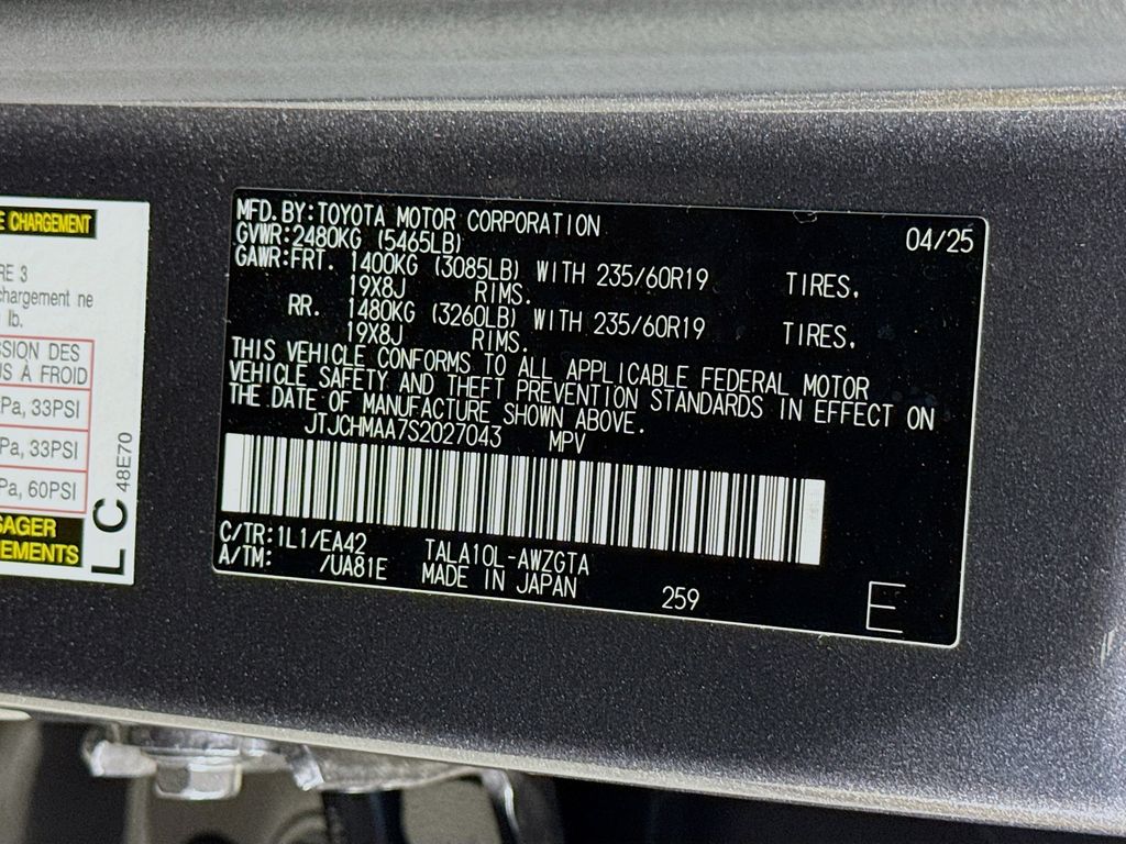 2025 Lexus RX 350 - Photo 34