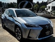  LEXUS UX 300h