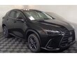  LEXUS NX PLUG-IN HYBRID ELECTRIC VEHICLE