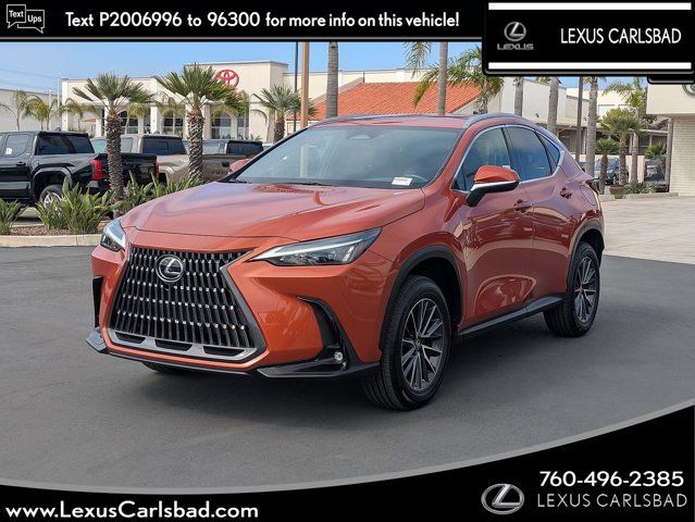 2023 Lexus NX
