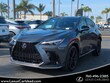  LEXUS NX 450h+