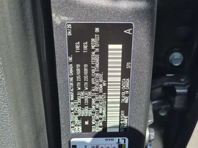 2026 Lexus RX 350 Premium - Photo 22