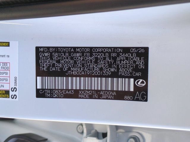 2026 Lexus ES BEV 350e Premium - Photo 22