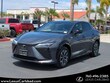  LEXUS RZ