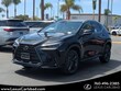  LEXUS NX PLUG-IN HYBRID ELECTRIC VEHICLE