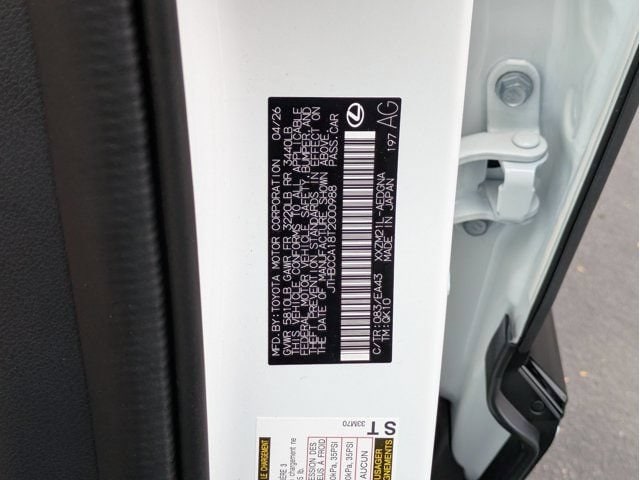 2026 Lexus ES BEV 350e Premium - Photo 22