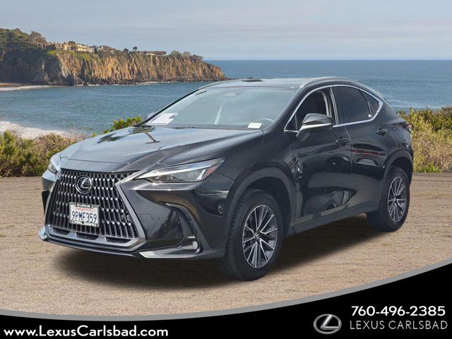 2025 Lexus NX