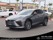  LEXUS RZ