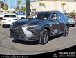  LEXUS NX 450h+