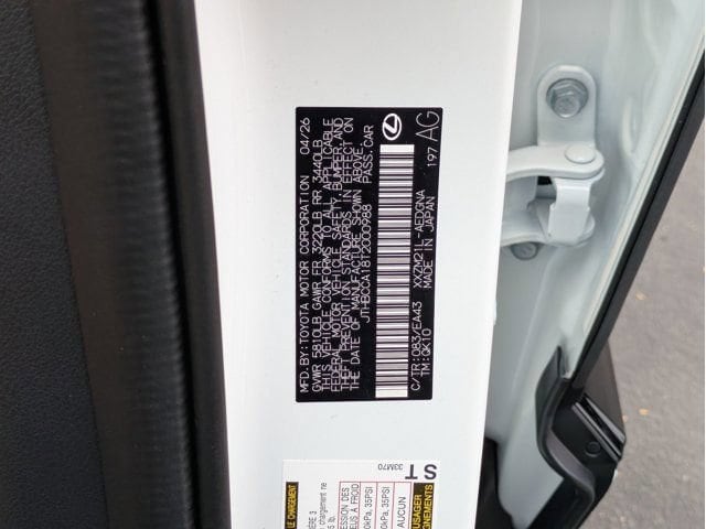 2026 Lexus ES BEV 350e Premium - Photo 22