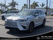  LEXUS TX