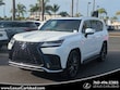  LEXUS LX 700h