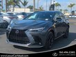  LEXUS NX 450h+