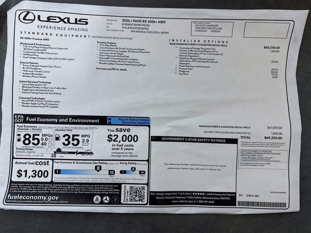 2026 Lexus RX 450h+ Premium - Photo 9