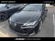  LEXUS RC 350
