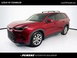  Toyota Grand Highlander