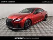  LEXUS RC F