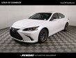  LEXUS ES 300h