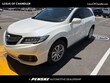  Acura RDX
