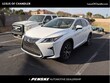  LEXUS RX 450h