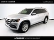  Mercedes-Benz GLS 450