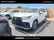 LEXUS LX HYBRID