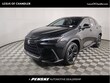  LEXUS NX PLUG-IN HYBRID ELECTRIC VEHICLE