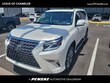  LEXUS GX 460