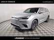  LEXUS TX