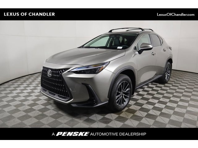 2025 Lexus NX 250's photo