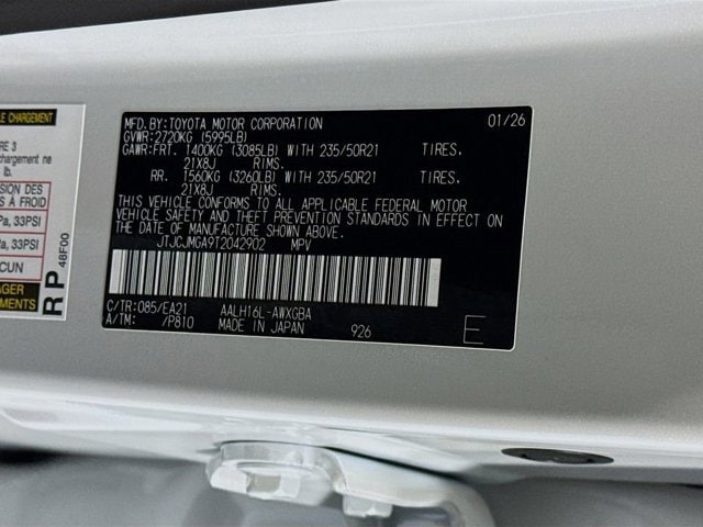 2026 Lexus RX 450h+ Premium - Photo 33