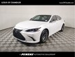 LEXUS ES HYBRID