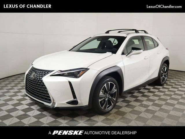 2025 Lexus UX 300h