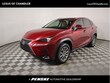 LEXUS NX 300
