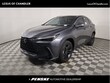 LEXUS NX PLUG-IN HYBRID ELECTRIC VEHICLE