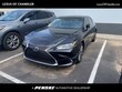 LEXUS ES 300h