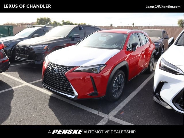 2025 Lexus UX Hybrid 300h's photo
